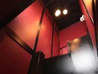Shoubuan Machiya Residence Inn Kyōto