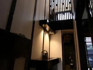 Shoubuan Machiya Residence Inn Kyōto 4*,  Giappone