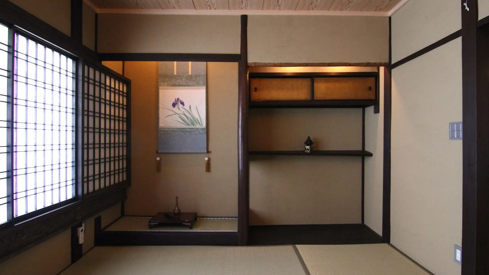 Shoubuan Machiya Residence Inn Kyoto