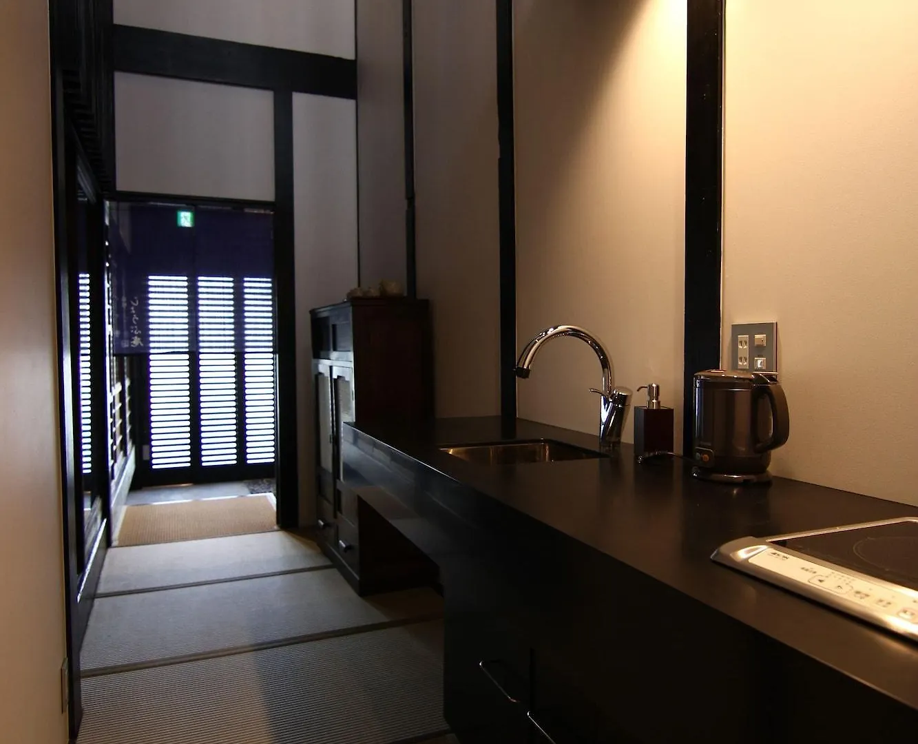 Shoubuan Machiya Residence Inn Kyoto