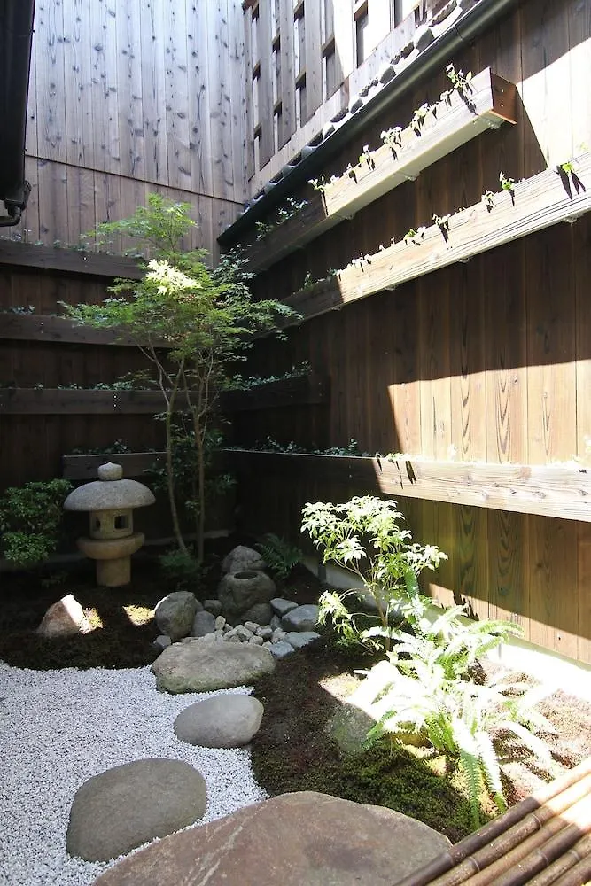 Shoubuan Machiya Residence Inn Kyoto 4*,