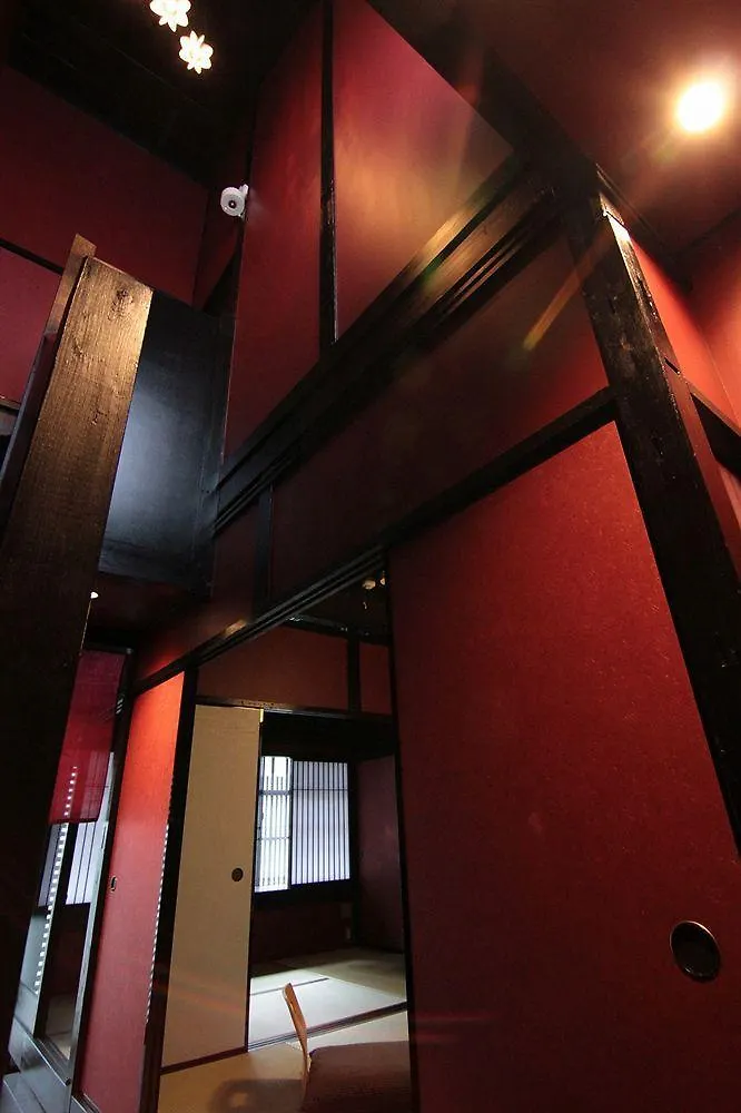 Shoubuan Machiya Residence Inn Kyoto