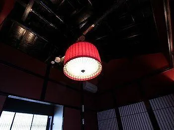Shoubuan Machiya Residence Inn Kyoto 4*,