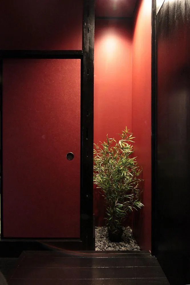 Shoubuan Machiya Residence Inn Kyoto