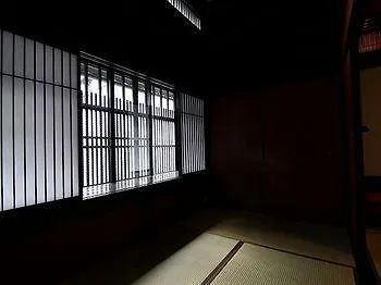Shoubuan Machiya Residence Inn Kyoto