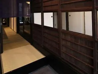 Shoubuan Machiya Residence Inn Kyoto