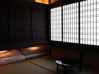 Shoubuan Machiya Residence Inn Kyoto
