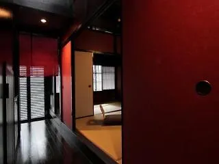 Shoubuan Machiya Residence Inn Kyoto