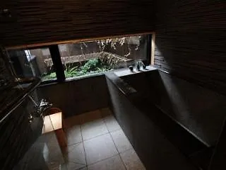 Shoubuan Machiya Residence Inn Kyoto