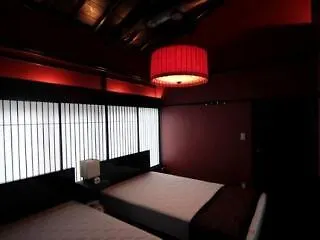 Shoubuan Machiya Residence Inn Kyoto