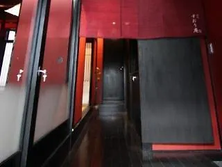 Shoubuan Machiya Residence Inn Kyoto