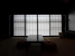 Shoubuan Machiya Residence Inn Kyoto Japan