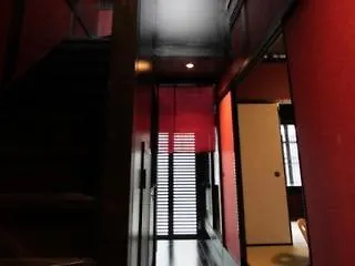 Shoubuan Machiya Residence Inn Kyoto