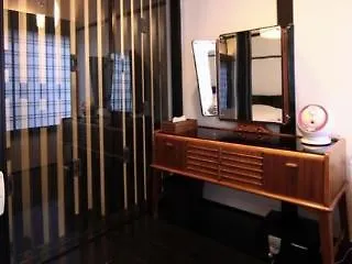 Shoubuan Machiya Residence Inn Kyoto