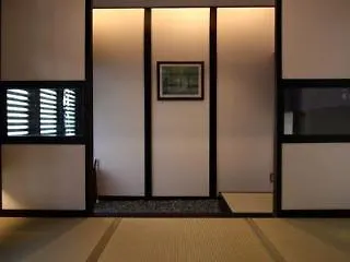 Shoubuan Machiya Residence Inn Kyoto Japan