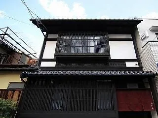Shoubuan Machiya Residence Inn Kyoto