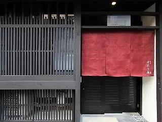 Shoubuan Machiya Residence Inn Kyoto Japan