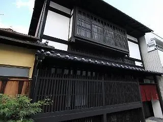 Shoubuan Machiya Residence Inn Kyoto 4*,  Japan