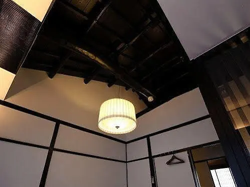 Shoubuan Machiya Residence Inn Kyoto 4*,