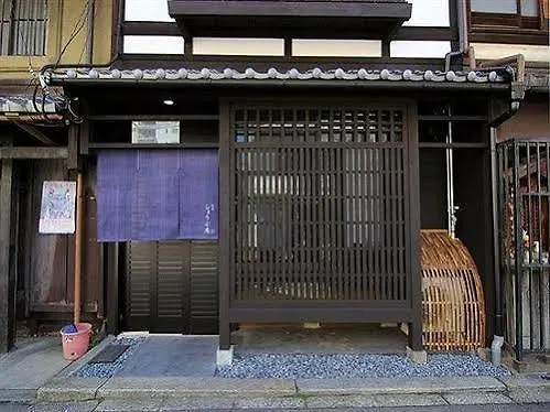 Shoubuan Machiya Residence Inn Kyoto